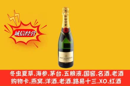 信阳罗山县鉴定高价回收名仕洋酒