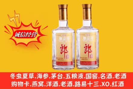信阳罗山县名酒回收郎酒.jpg