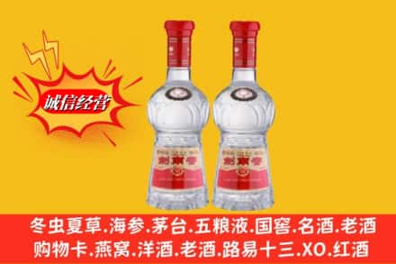 信阳罗山县回收剑南春